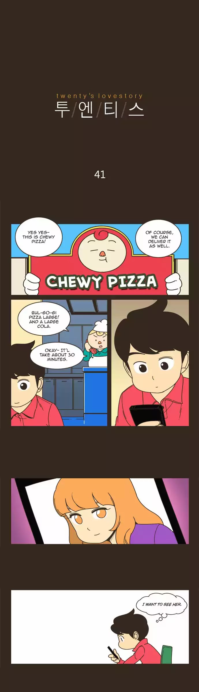 Twenty's Lovestory Chapter 41 page 2 - Chapter 41