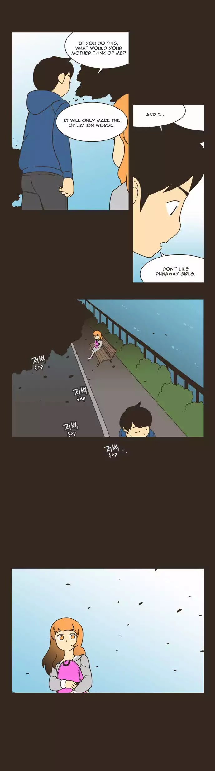 Twenty's Lovestory Chapter 42 page 17 - Chapter 42