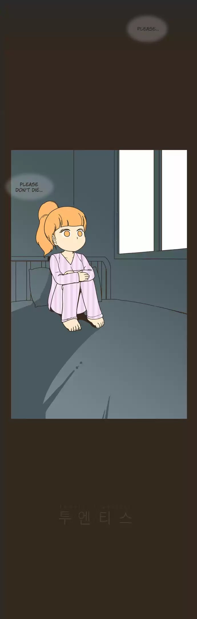 Twenty's Lovestory Chapter 44 page 15 - Chapter 44
