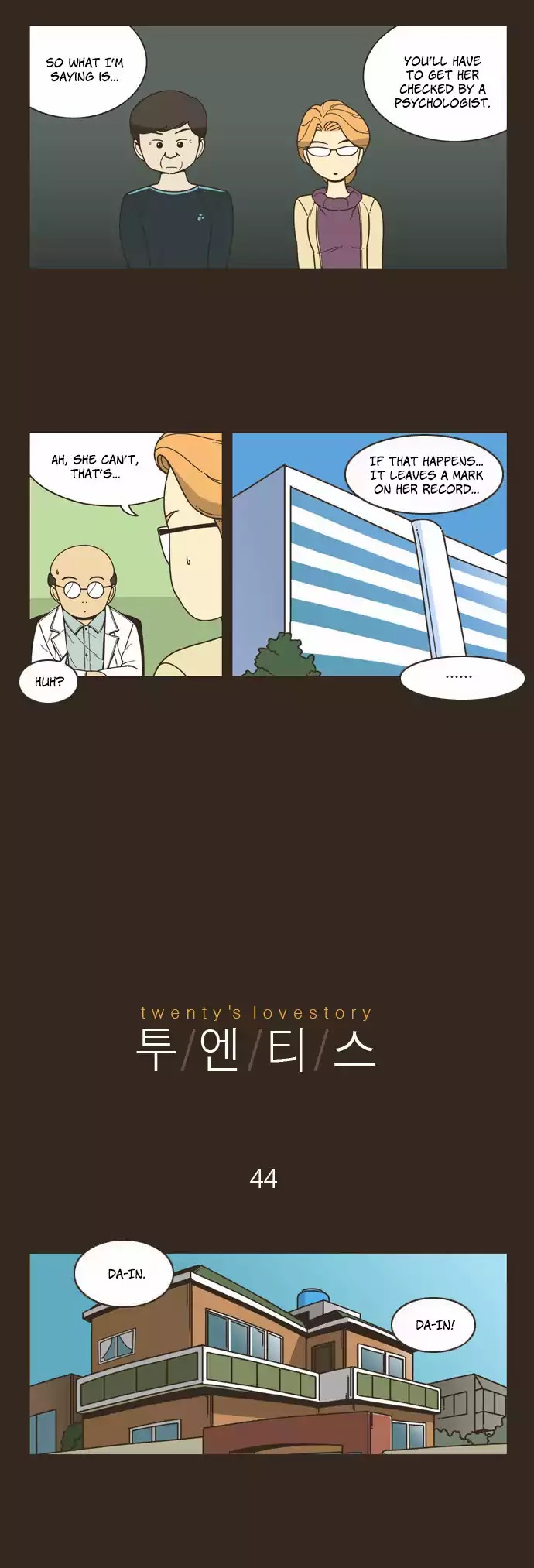 Twenty's Lovestory Chapter 44 page 5 - Chapter 44
