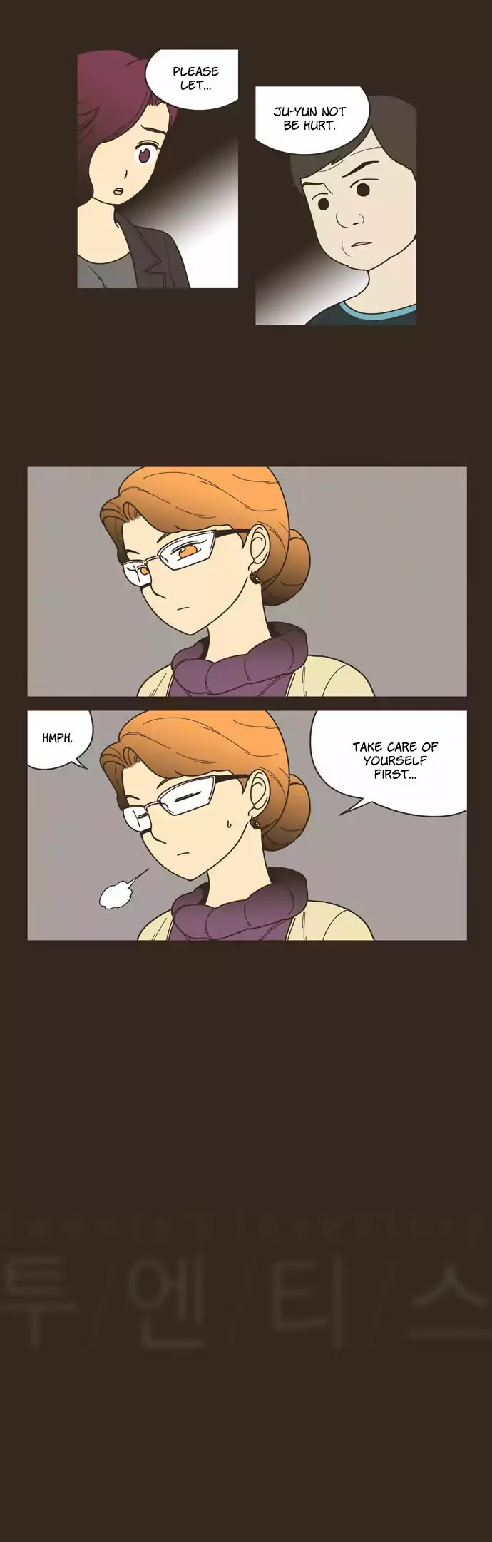 Twenty's Lovestory Chapter 46 page 11 - Chapter 46