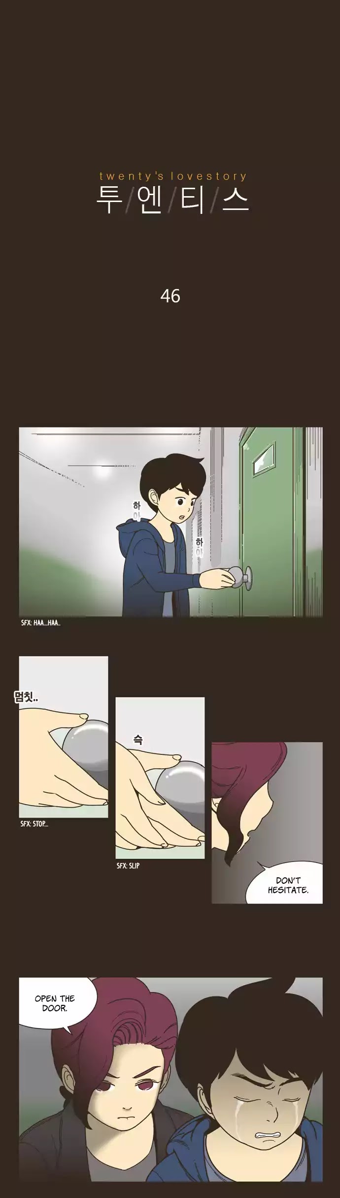 Twenty's Lovestory Chapter 46 page 2 - Chapter 46