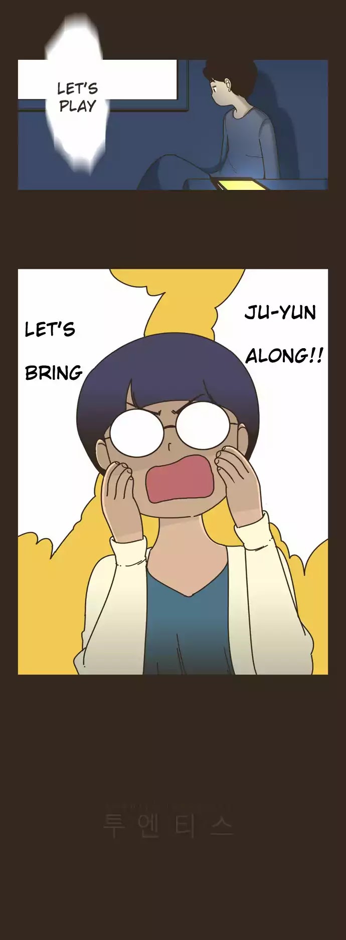Twenty's Lovestory Chapter 47 page 17 - Chapter 47