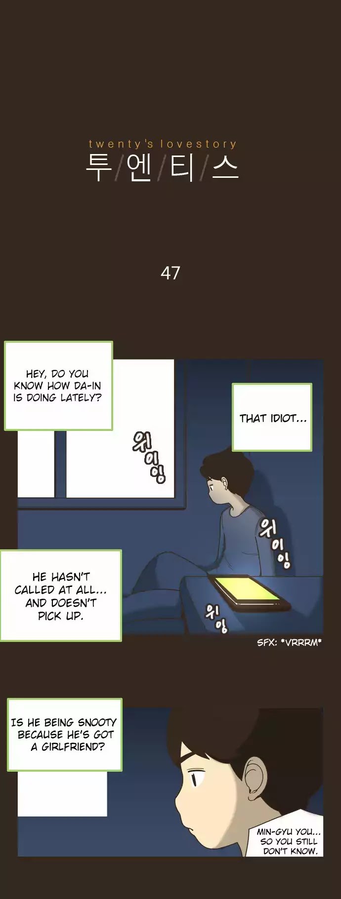Twenty's Lovestory Chapter 47 page 2 - Chapter 47