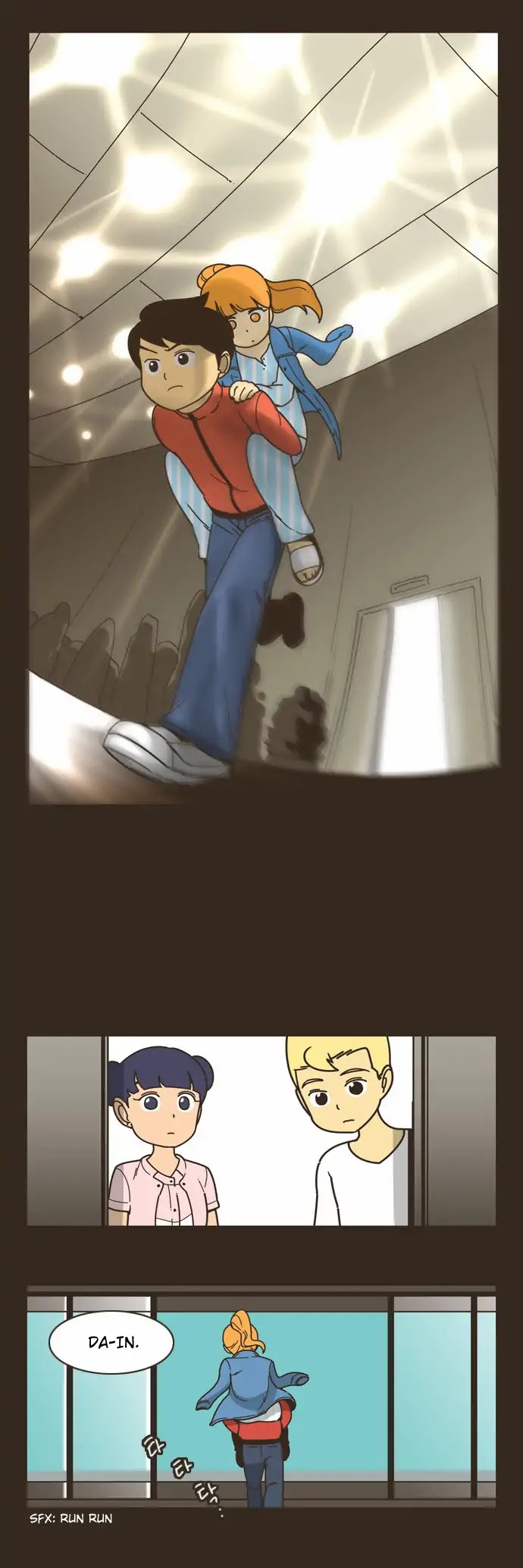 Twenty's Lovestory Chapter 50 page 2 - Chapter 50