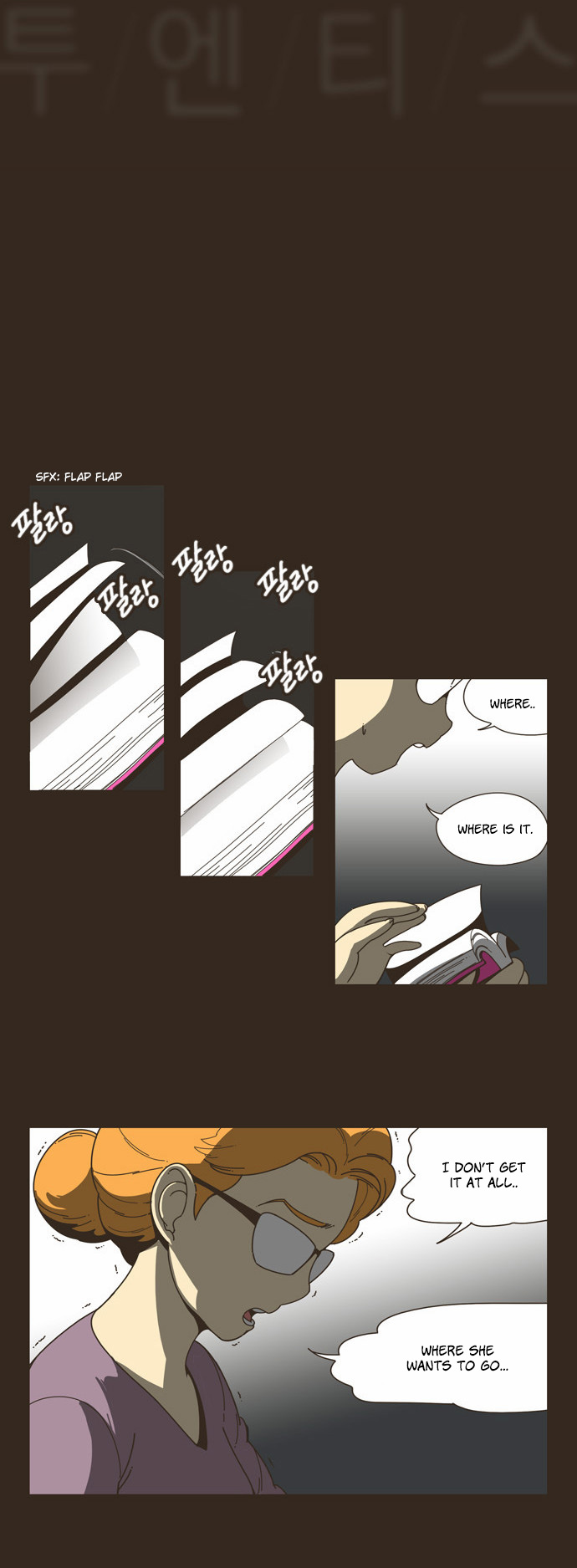 Twenty's Lovestory Chapter 51 page 8 - Chapter 51