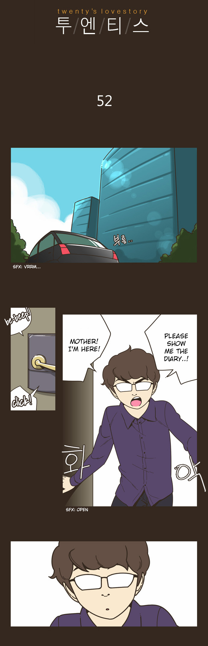 Twenty's Lovestory Chapter 52 page 2 - Chapter 52