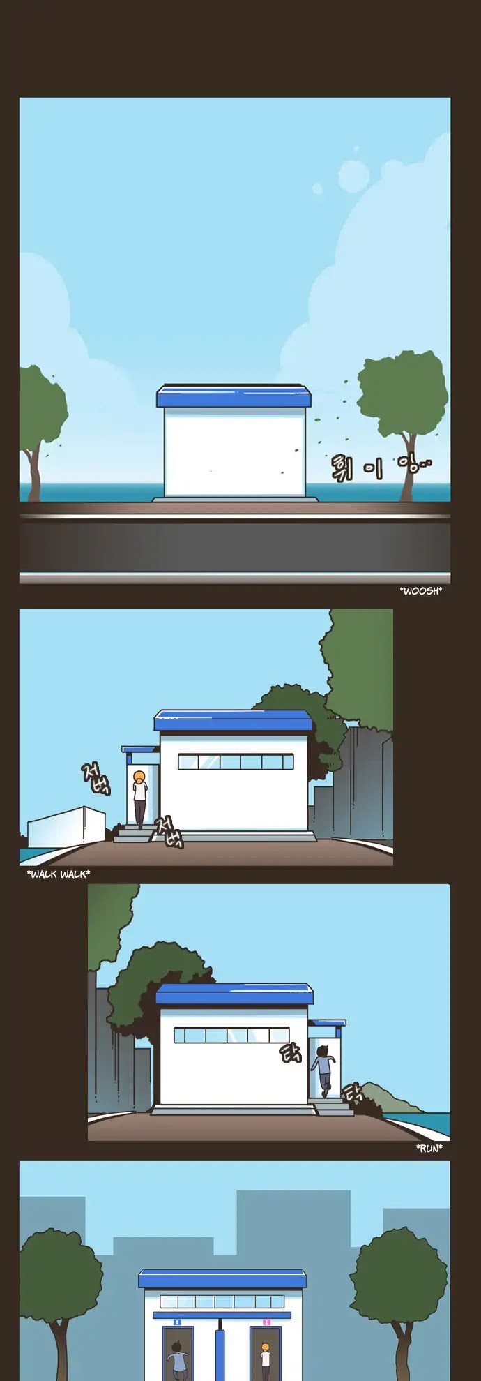 Twenty's Lovestory Chapter 54 page 1 - Chapter 54