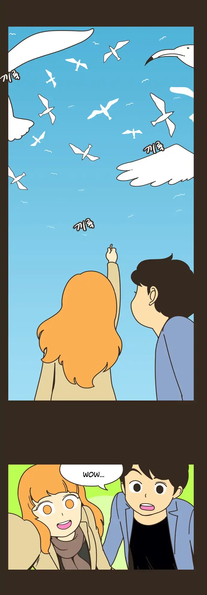 Twenty's Lovestory Chapter 54 page 11 - Chapter 54