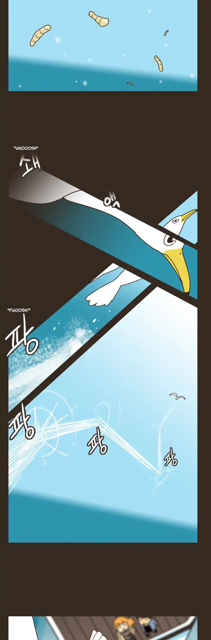 Twenty's Lovestory Chapter 54 page 16 - Chapter 54