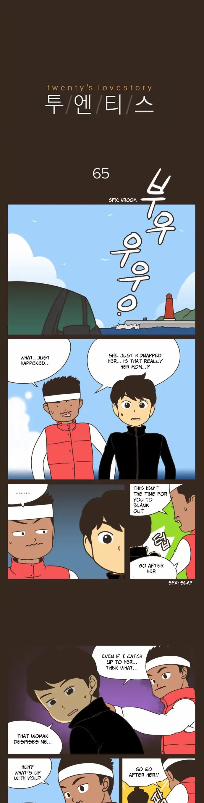 Twenty's Lovestory Chapter 65 page 1 - Chapter 65
