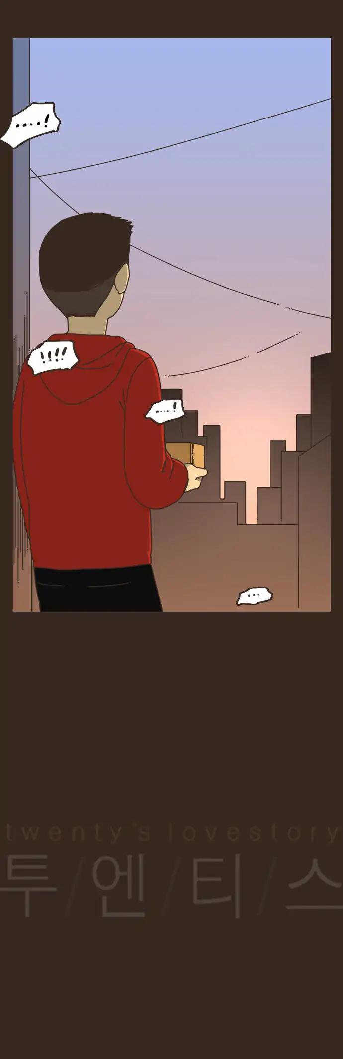 Twenty's Lovestory Chapter 68 page 11 - Chapter 68