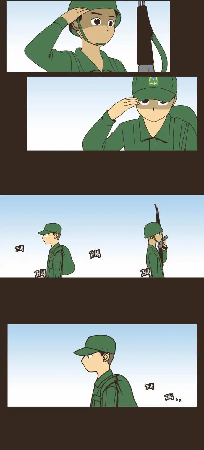 Twenty's Lovestory Chapter 71 page 11 - Chapter 71