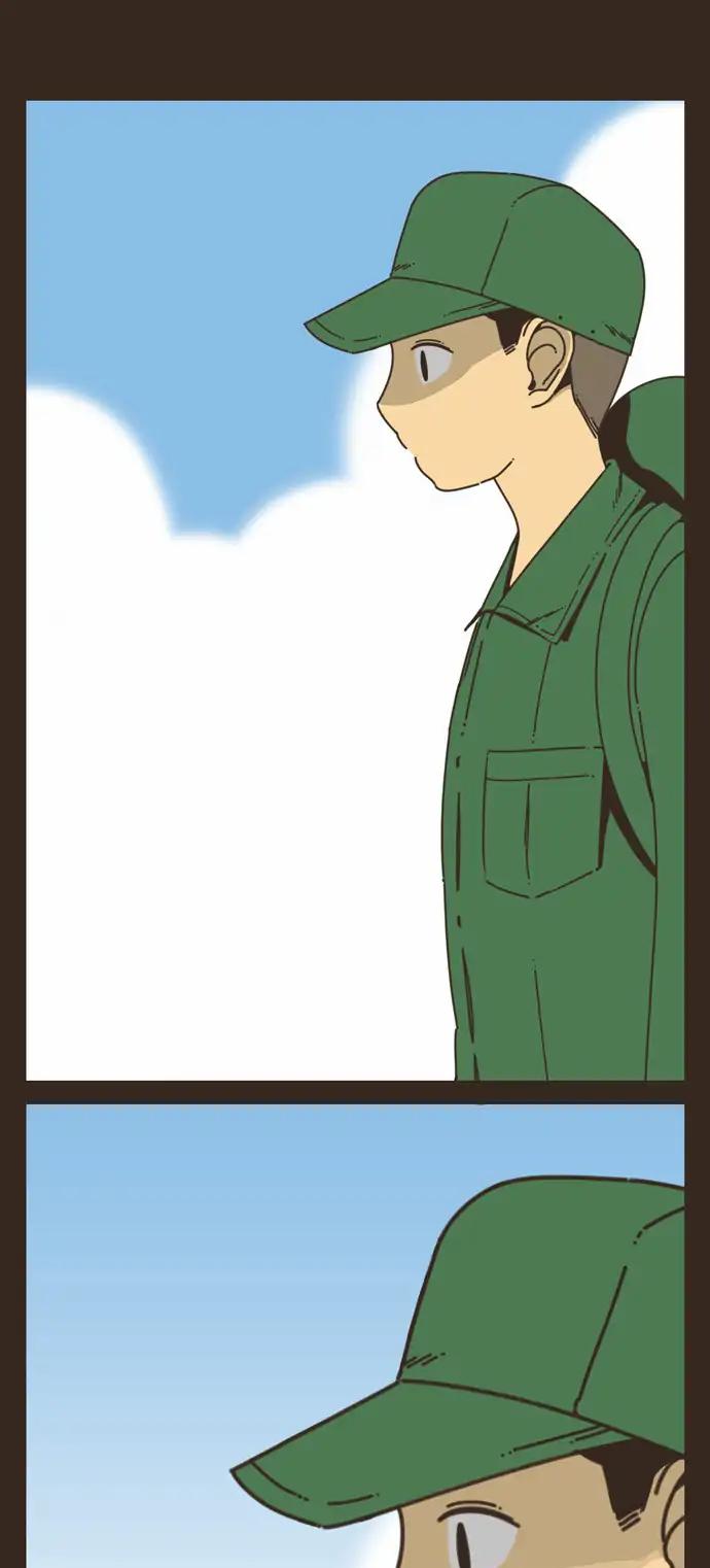 Twenty's Lovestory Chapter 71 page 15 - Chapter 71