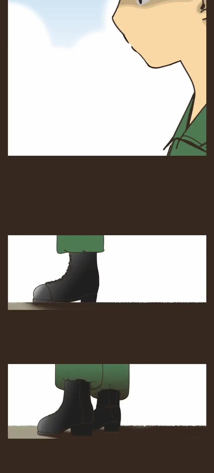 Twenty's Lovestory Chapter 71 page 16 - Chapter 71