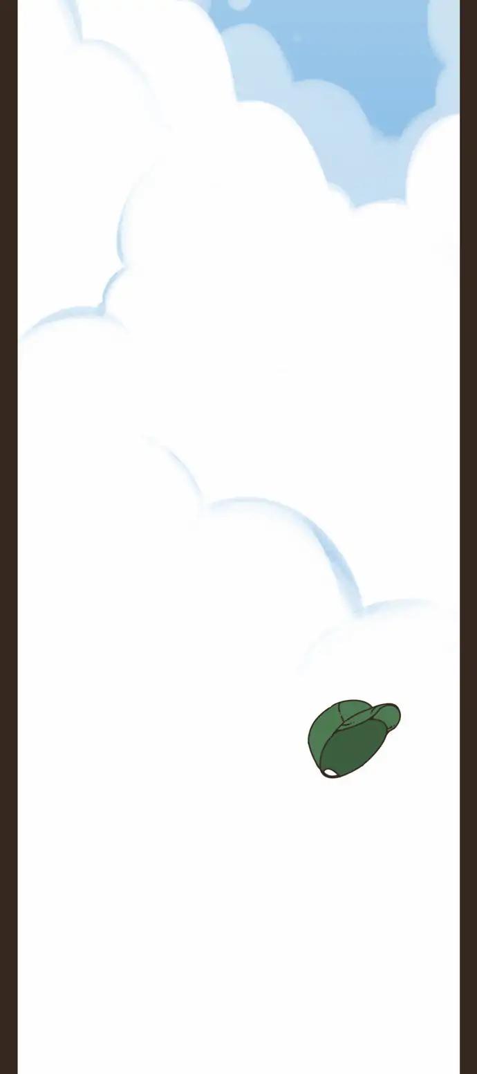 Twenty's Lovestory Chapter 71 page 21 - Chapter 71