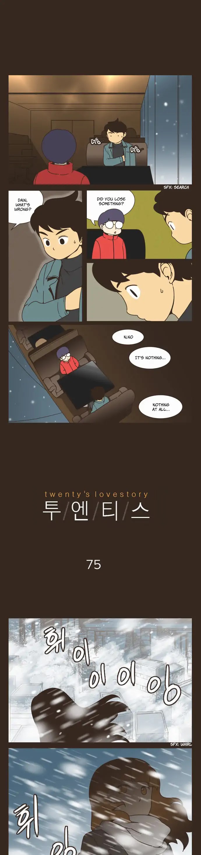Twenty's Lovestory Chapter 75 page 1 - Chapter 75
