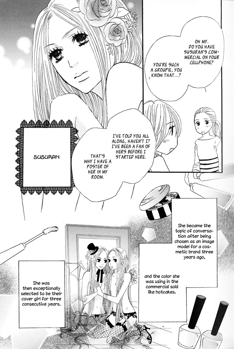 Twin Cake Chapter 1 page 10 - Chapter 1