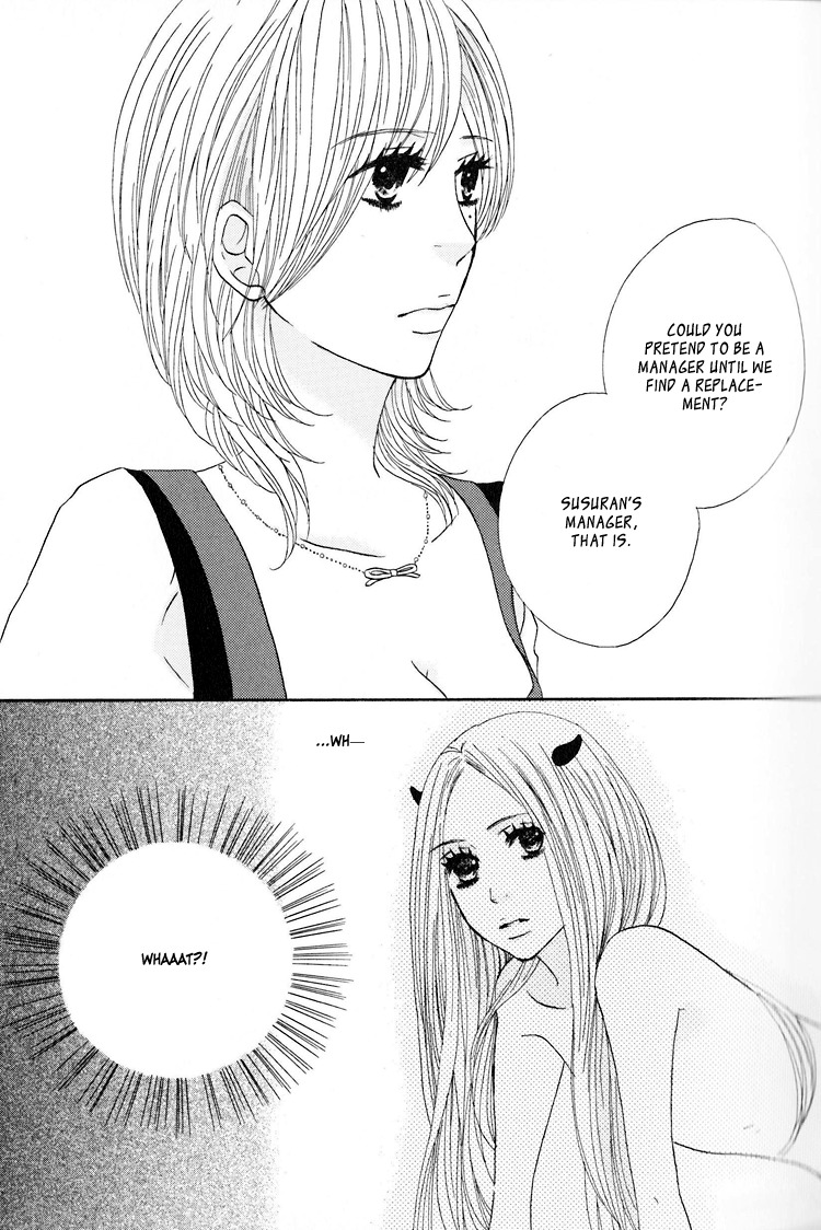 Twin Cake Chapter 1 page 14 - Chapter 1