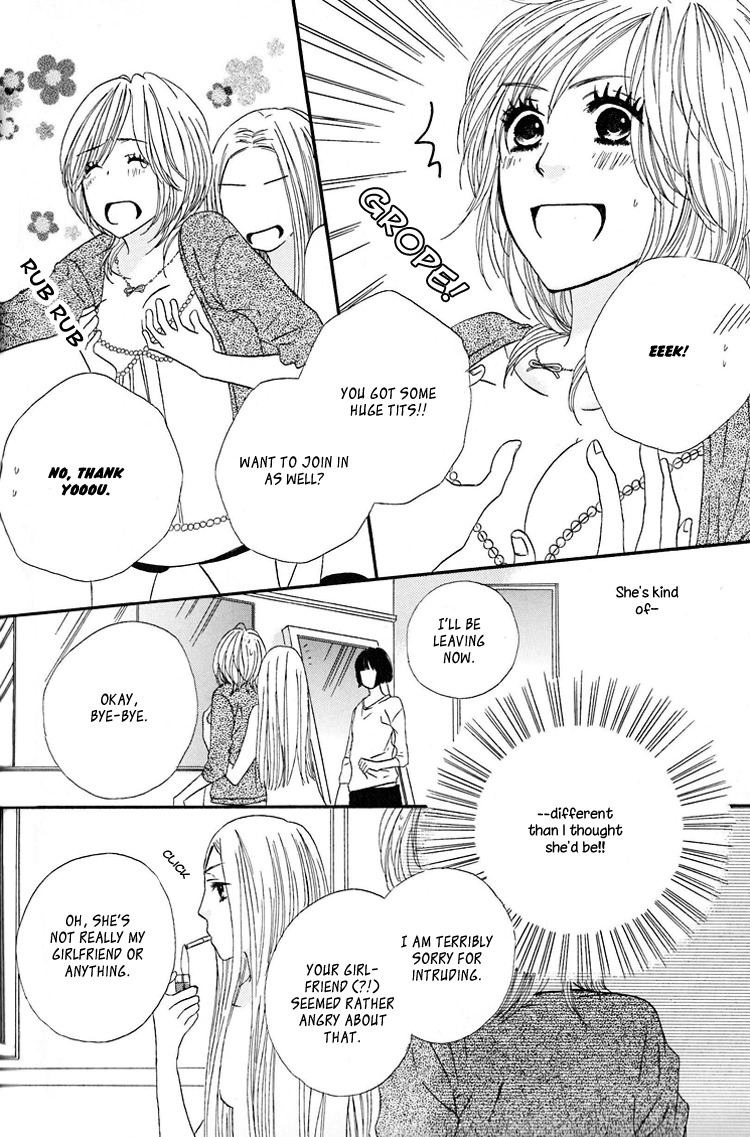 Twin Cake Chapter 1 page 19 - Chapter 1