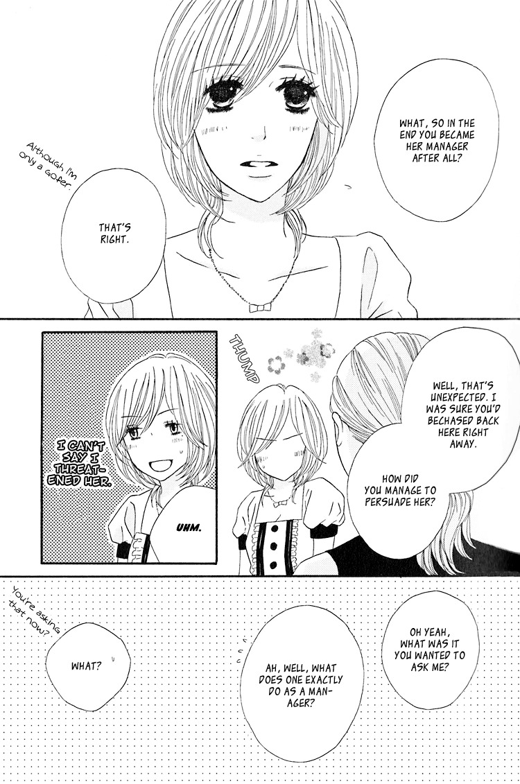 Twin Cake Chapter 1 page 26 - Chapter 1