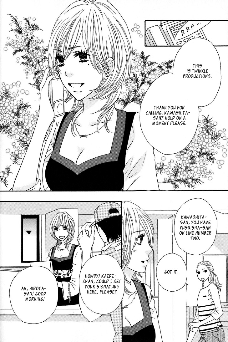Twin Cake Chapter 1 page 7 - Chapter 1