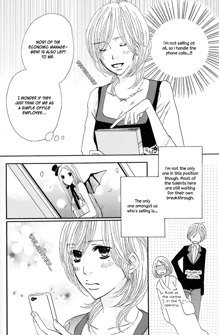 Twin Cake Chapter 1 page 9 - Chapter 1