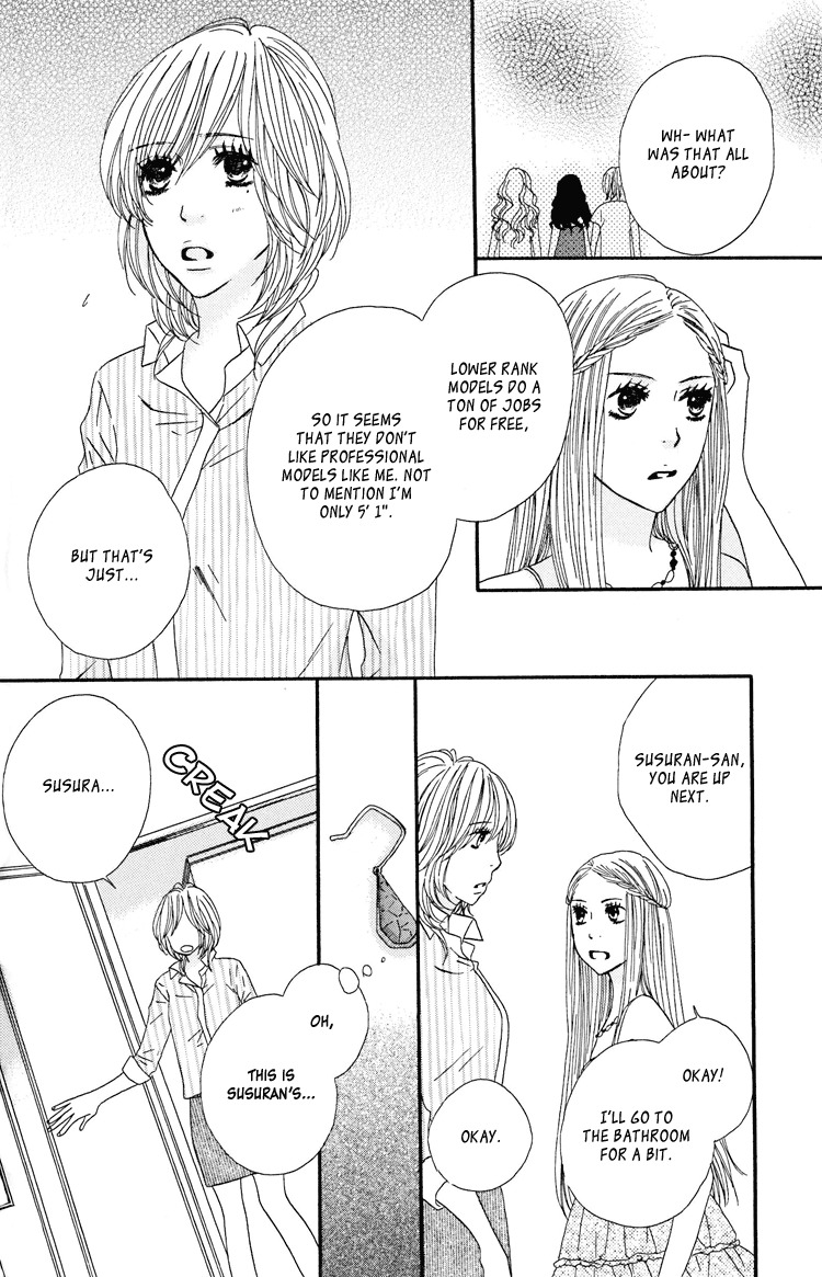 Twin Cake Chapter 2 page 11 - Chapter 2