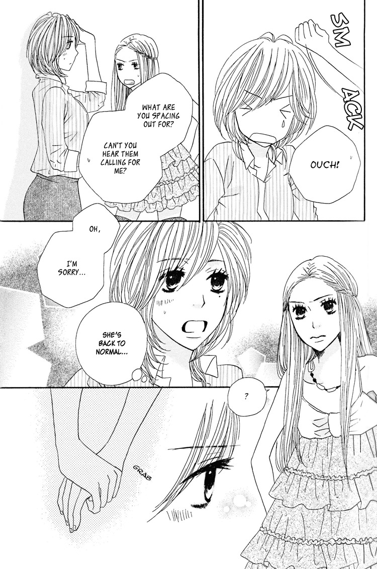 Twin Cake Chapter 2 page 14 - Chapter 2