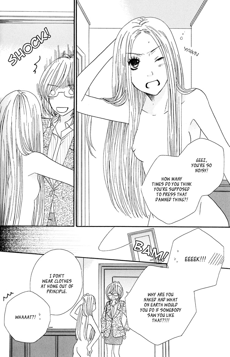 Twin Cake Chapter 2 page 5 - Chapter 2