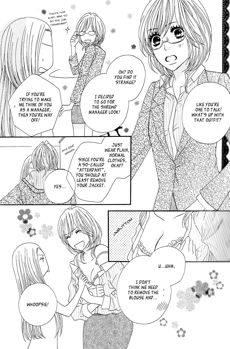 Twin Cake Chapter 2 page 6 - Chapter 2