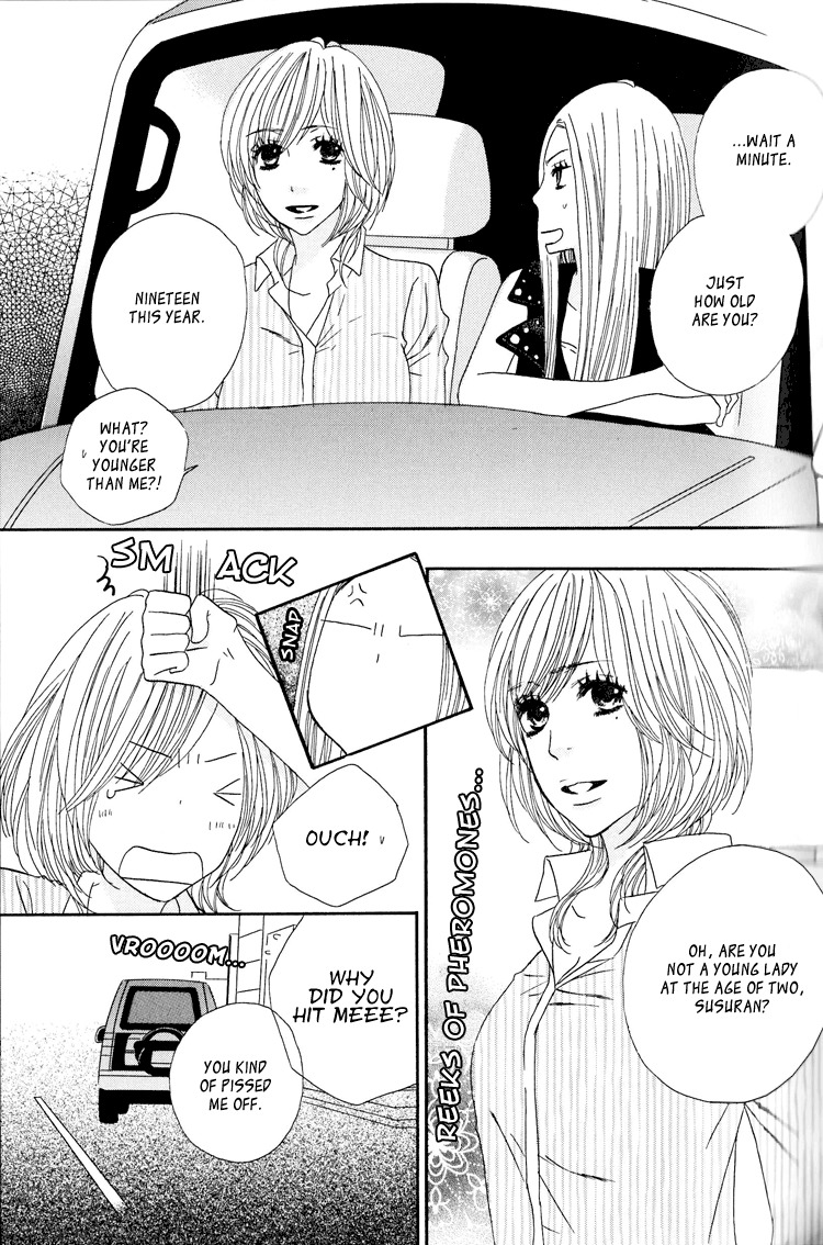 Twin Cake Chapter 2 page 8 - Chapter 2