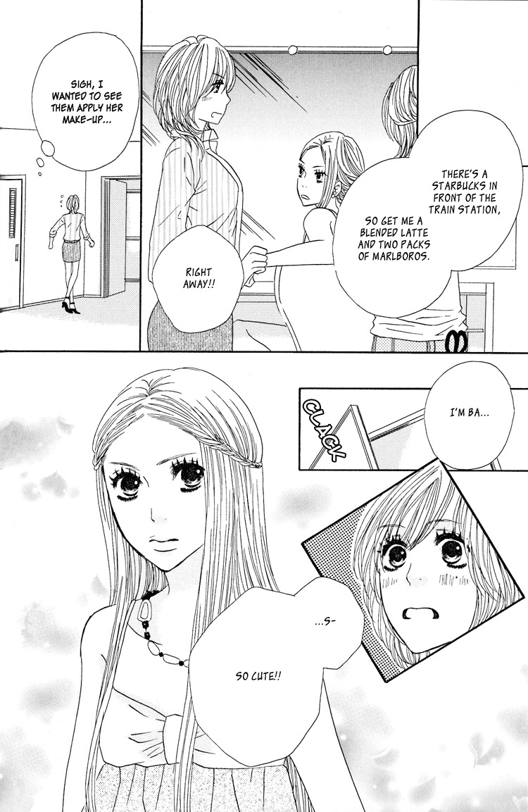 Twin Cake Chapter 2 page 9 - Chapter 2