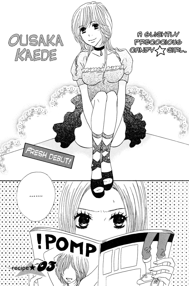 Twin Cake Chapter 3 page 1 - Chapter 3