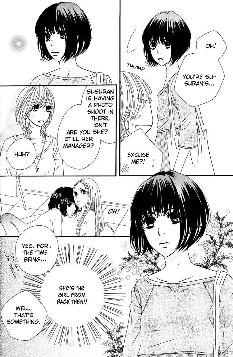 Twin Cake Chapter 3 page 10 - Chapter 3