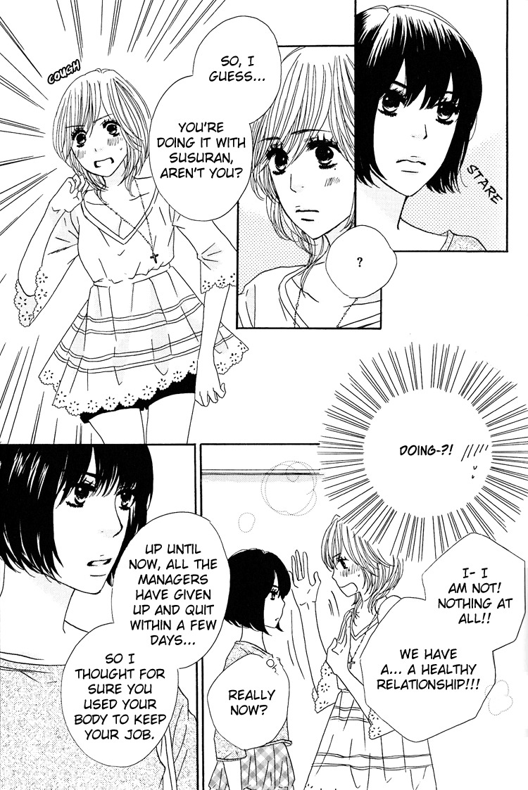 Twin Cake Chapter 3 page 11 - Chapter 3