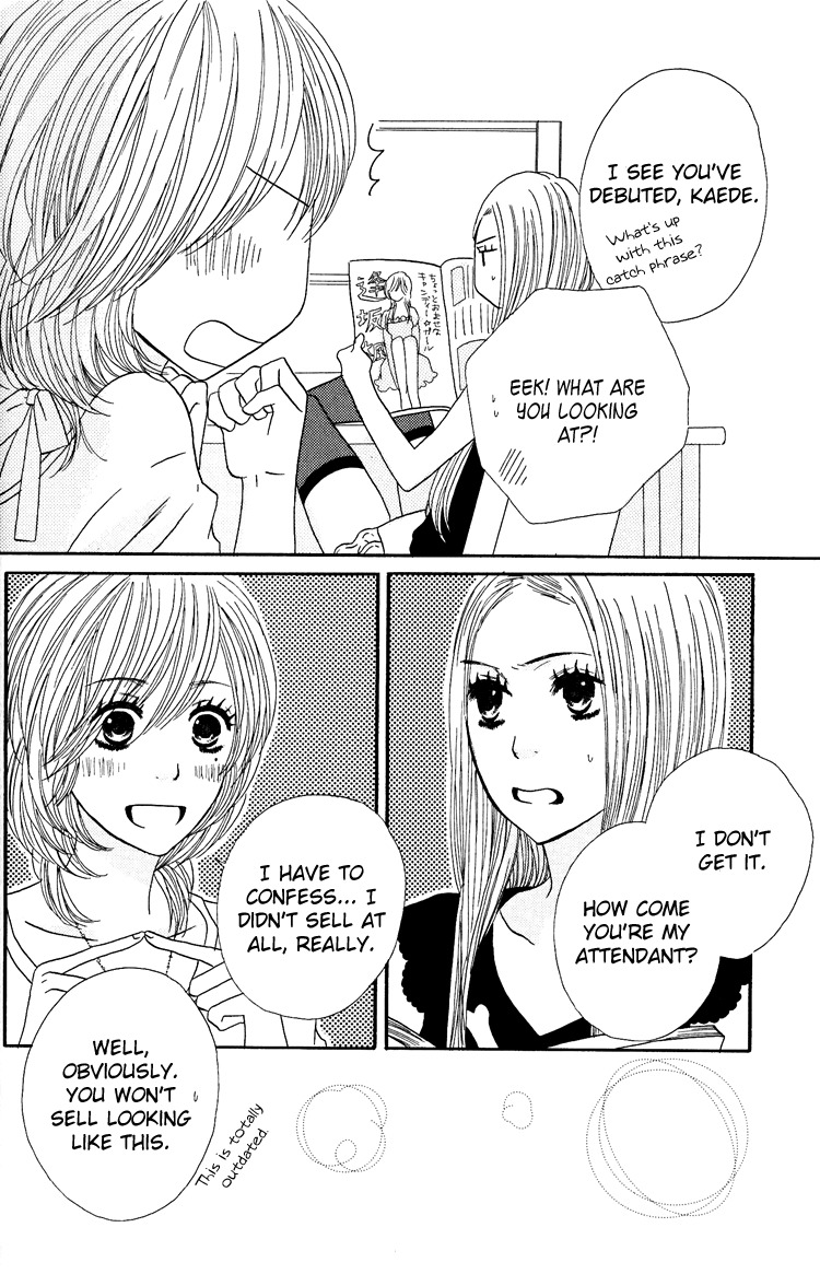 Twin Cake Chapter 3 page 2 - Chapter 3