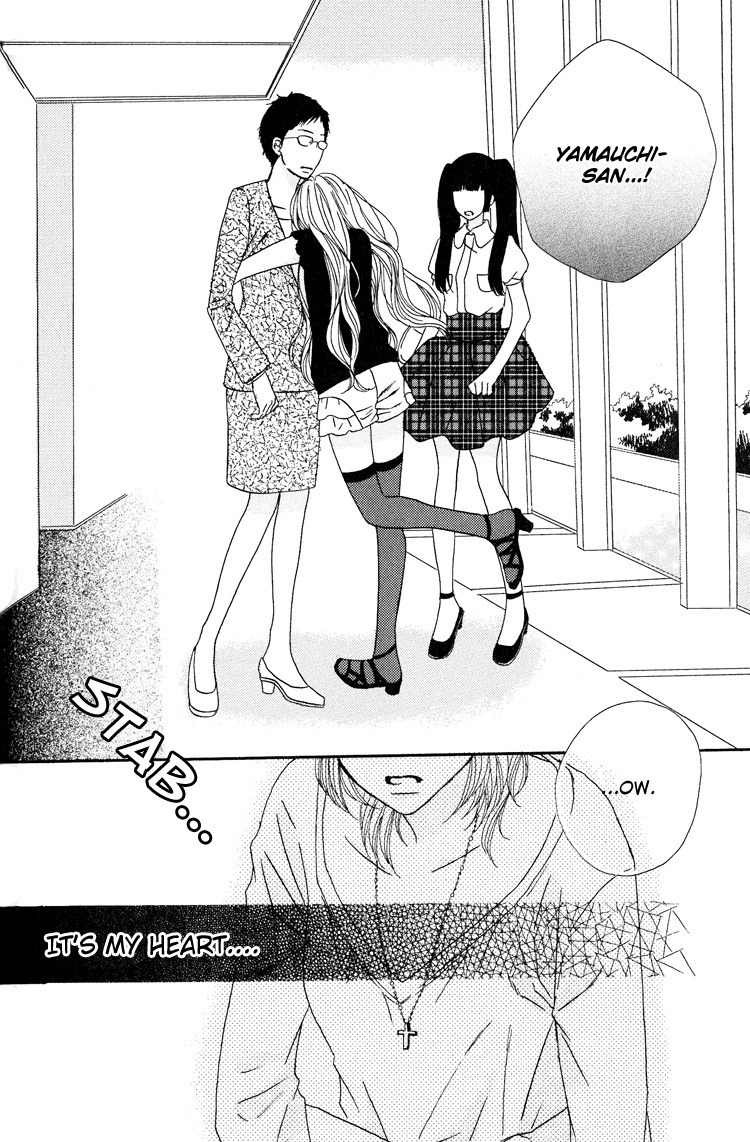 Twin Cake Chapter 3 page 20 - Chapter 3