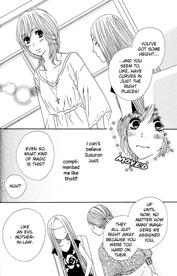 Twin Cake Chapter 3 page 4 - Chapter 3