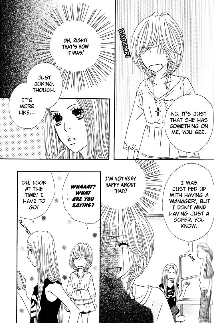 Twin Cake Chapter 3 page 5 - Chapter 3