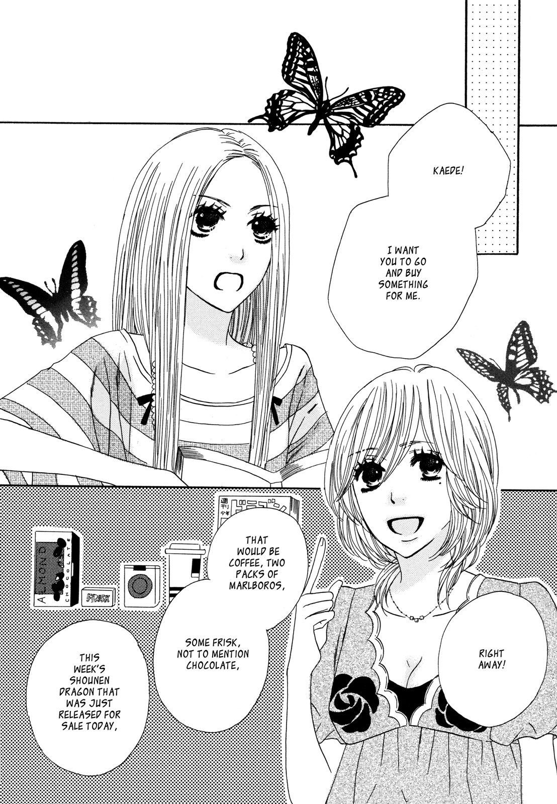 Twin Cake Chapter 7 page 18 - Chapter 7