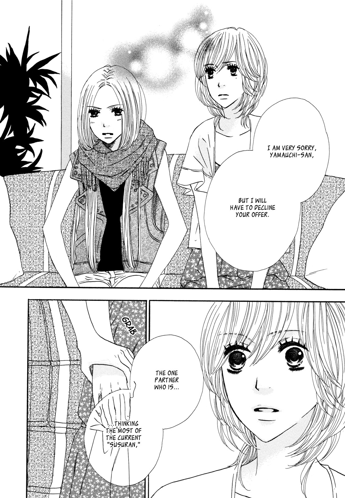 Twin Cake Chapter 7 page 6 - Chapter 7