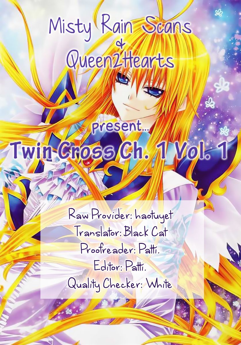 Twin Cross Chapter 1 page 1 - Chapter 1 : STAGE 1