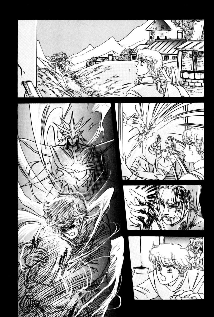 Twin Cross Chapter 1 page 27 - Chapter 1 : STAGE 1