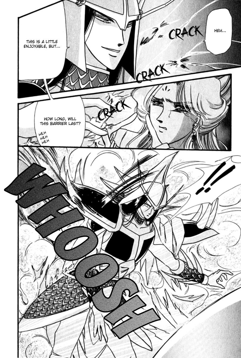 Twin Cross Chapter 1 page 39 - Chapter 1 : STAGE 1