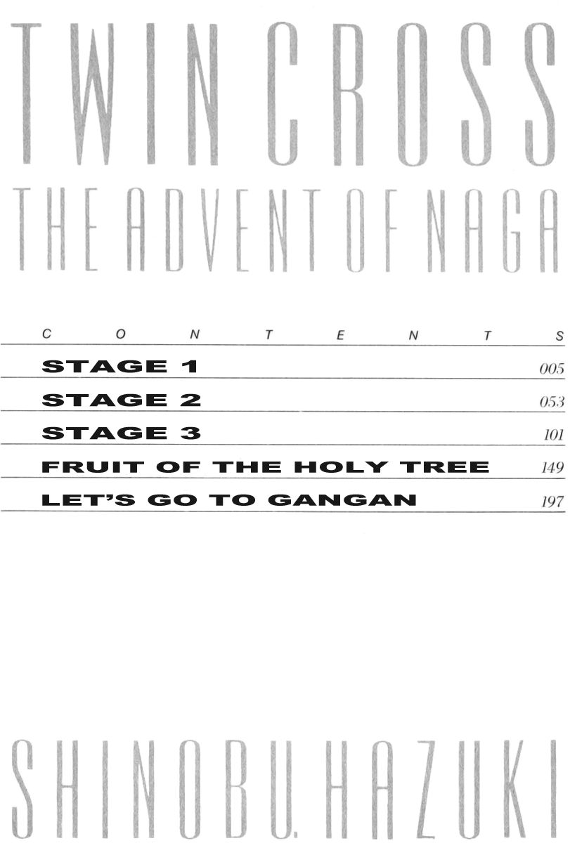 Twin Cross Chapter 1 page 6 - Chapter 1 : STAGE 1