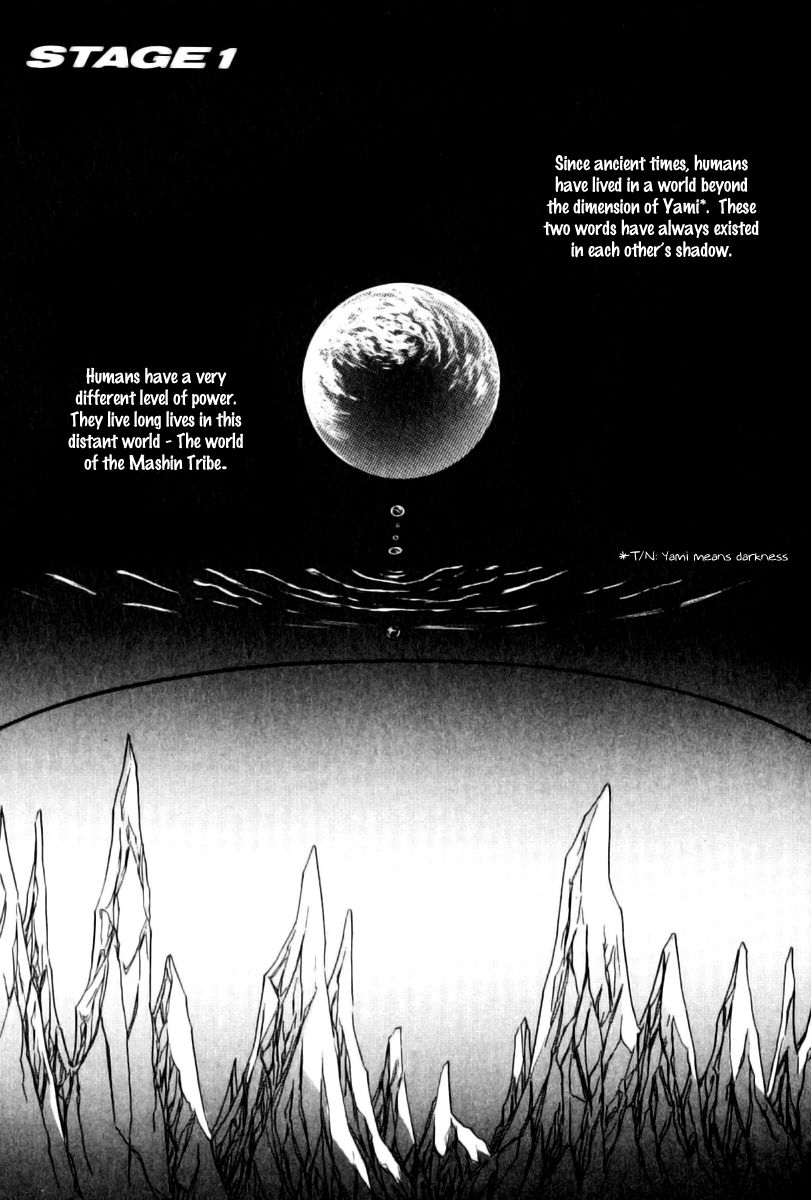 Twin Cross Chapter 1 page 7 - Chapter 1 : STAGE 1