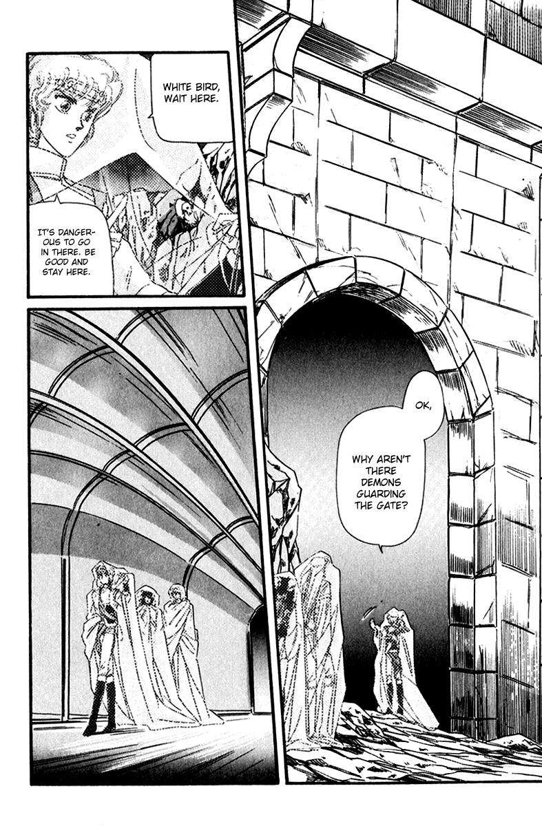 Twin Cross Chapter 2.2 page 12 - Chapter 2 v2 : Blank