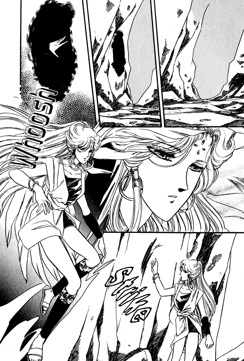 Twin Cross Chapter 2.2 page 19 - Chapter 2 v2 : Blank