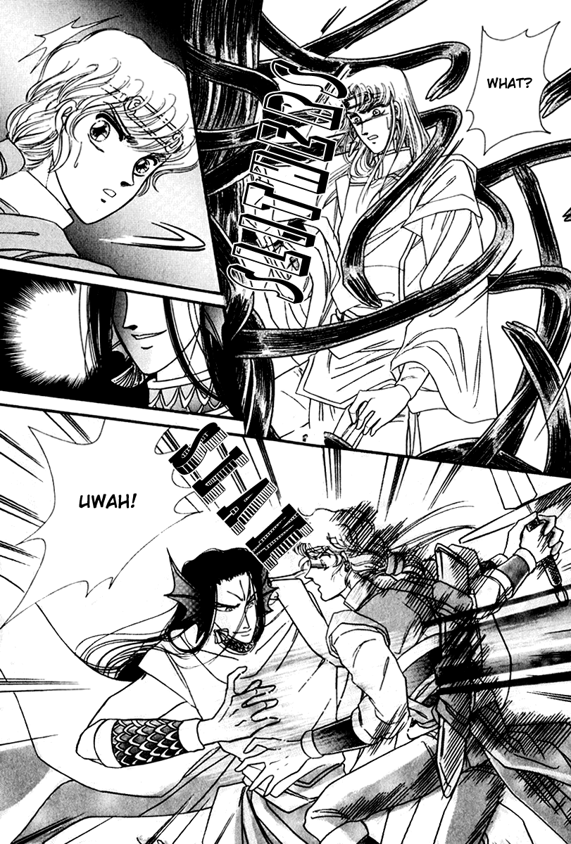Twin Cross Chapter 2.2 page 29 - Chapter 2 v2 : Blank